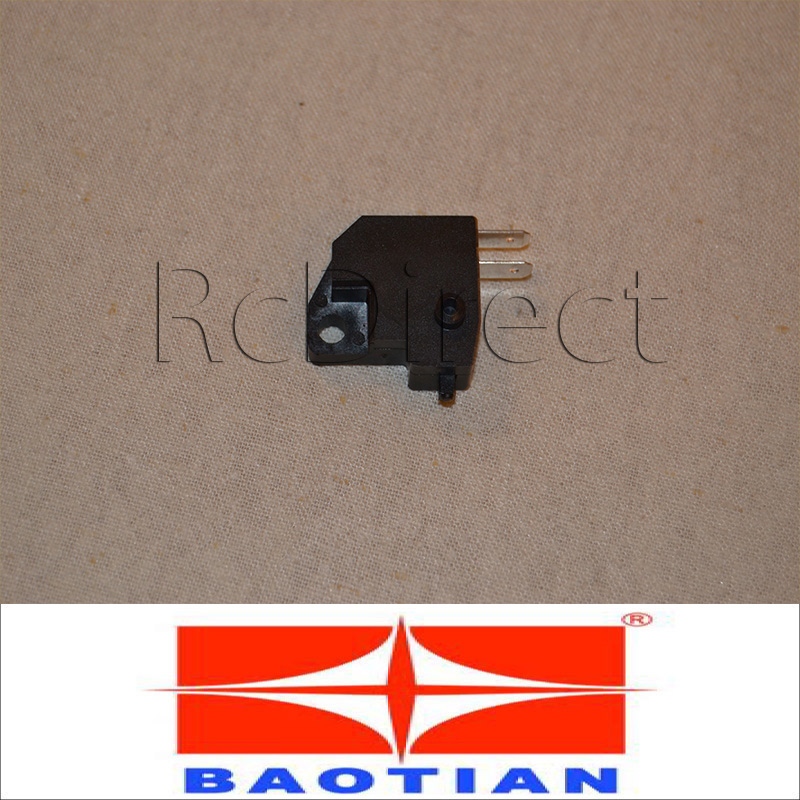 Brake pump, inductor for scooter 49ccm Baotian